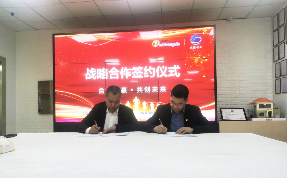 开云(中国)官方在线登录电子 开云(中国)官方在线登录电子