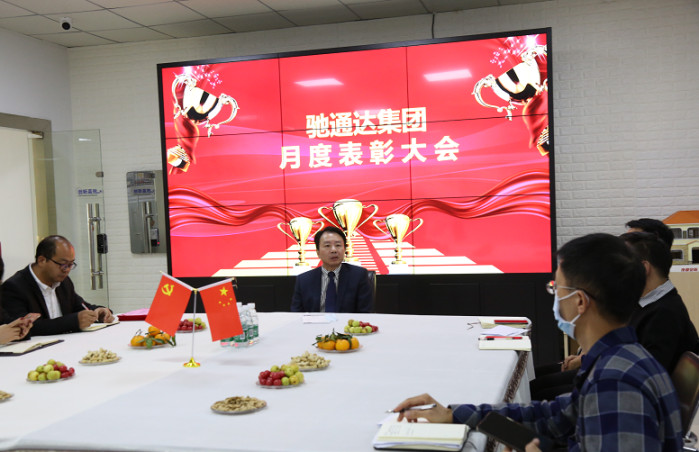 开云(中国)官方在线登录 开云(中国)官方在线登录