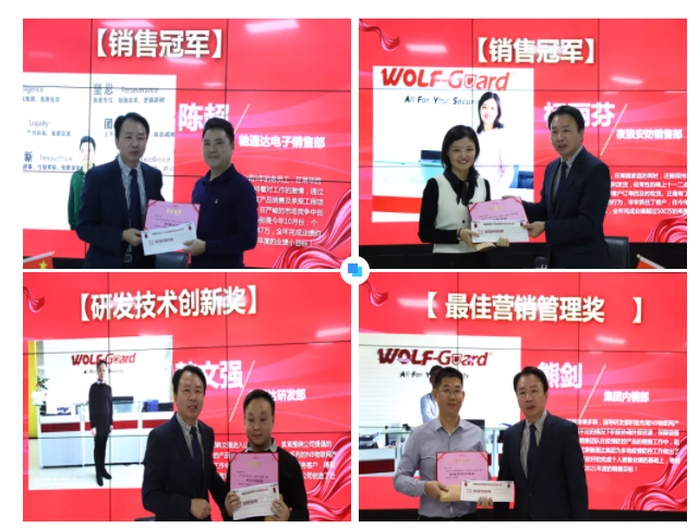 开云(中国)官方在线登录 开云(中国)官方在线登录