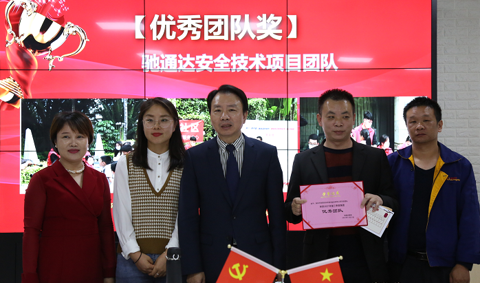 开云(中国)官方在线登录 开云(中国)官方在线登录