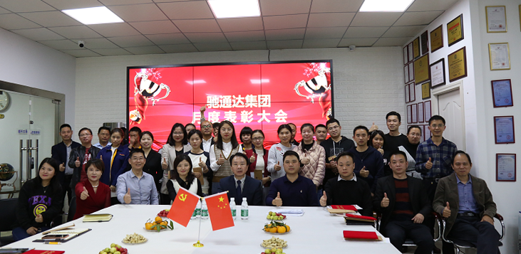 开云(中国)官方在线登录 开云(中国)官方在线登录