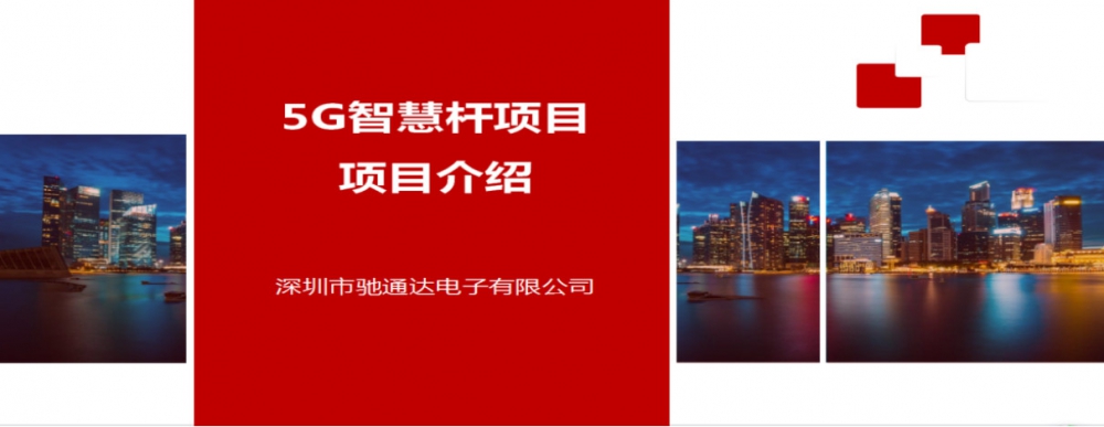 开云(中国)官方在线登录 开云(中国)官方在线登录
