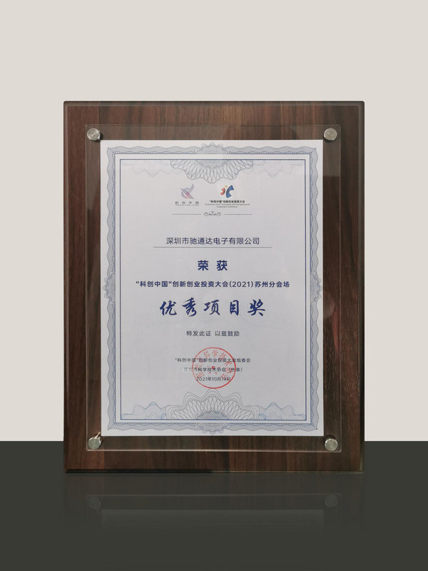 开云(中国)官方在线登录 开云(中国)官方在线登录