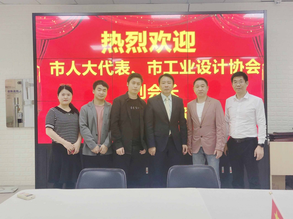 开云(中国)官方在线登录 开云(中国)官方在线登录