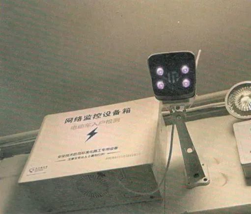 开云(中国)官方在线登录 开云(中国)官方在线登录