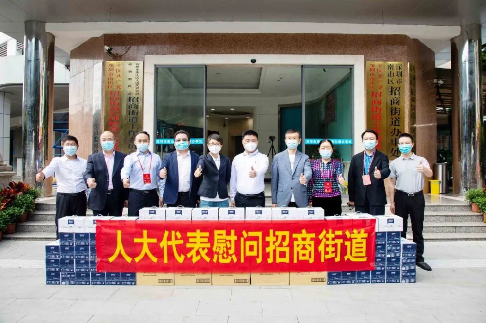 开云(中国)官方在线登录 开云(中国)官方在线登录