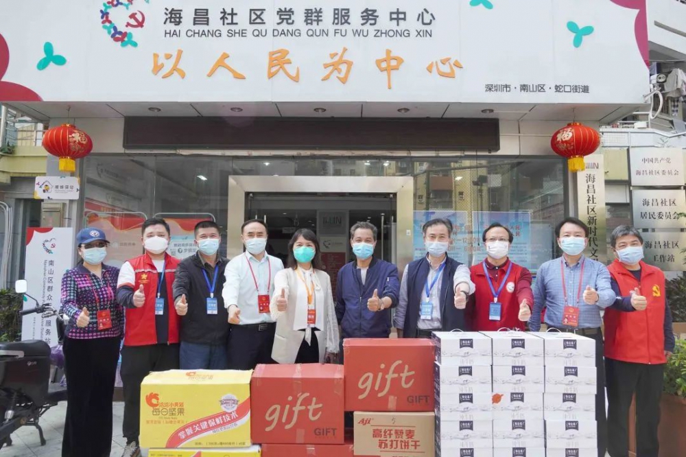 开云(中国)官方在线登录 开云(中国)官方在线登录