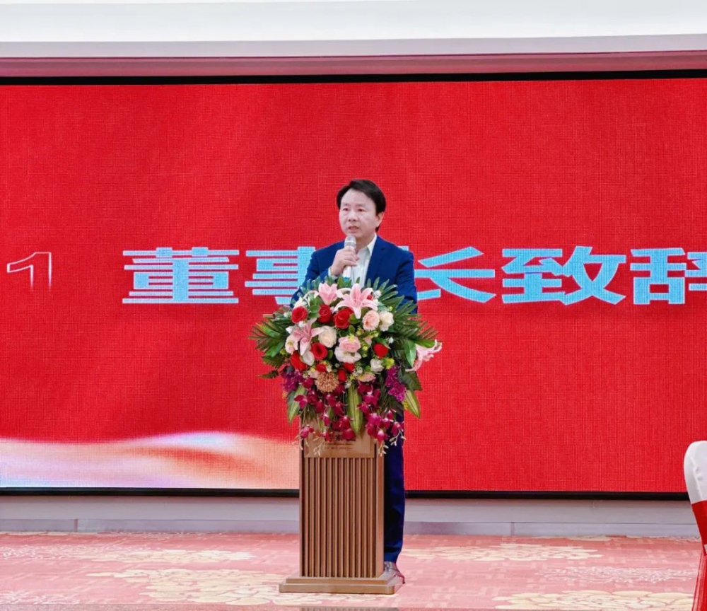 开云(中国)官方在线登录 开云(中国)官方在线登录