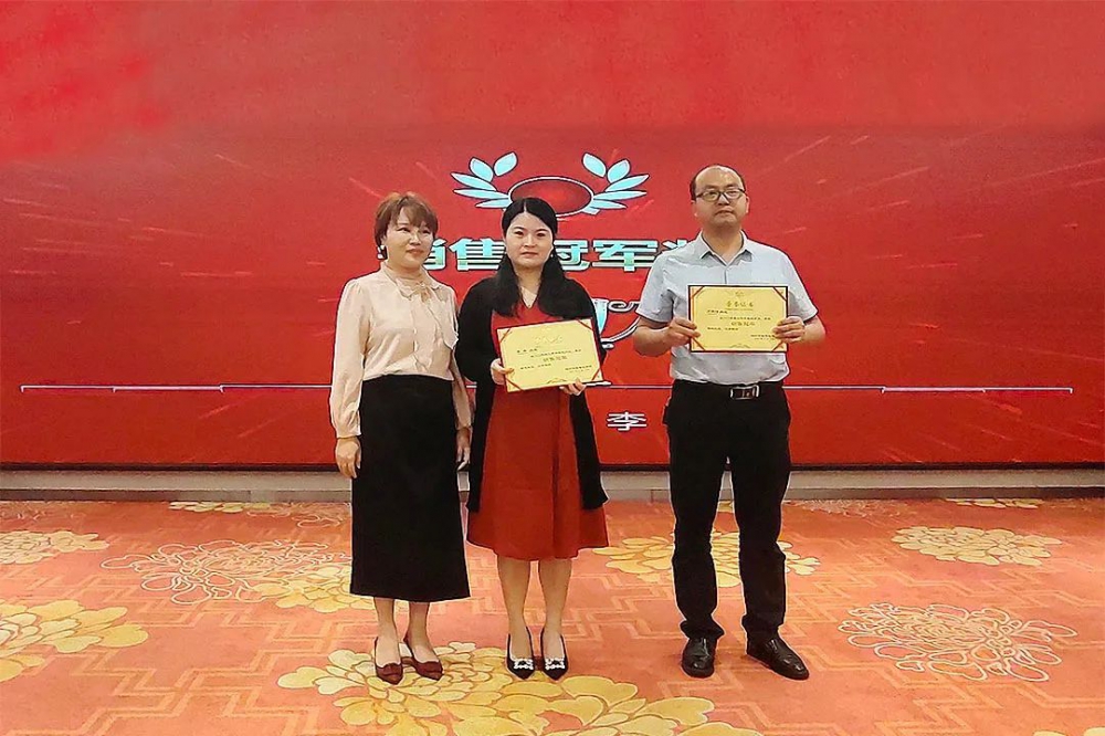 开云(中国)官方在线登录 开云(中国)官方在线登录