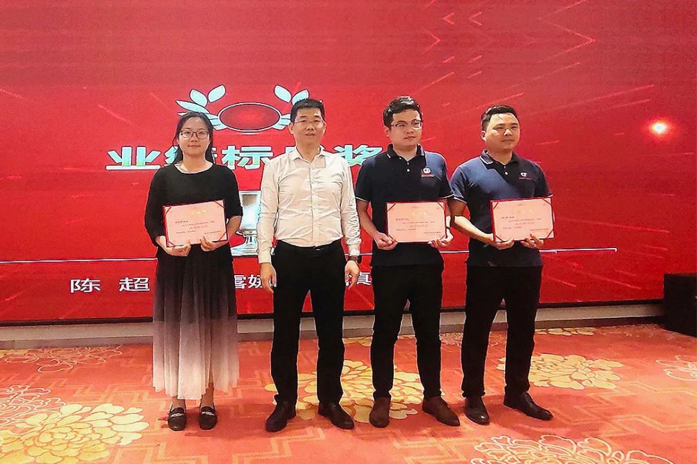 开云(中国)官方在线登录 开云(中国)官方在线登录