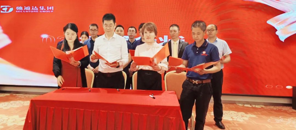 开云(中国)官方在线登录 开云(中国)官方在线登录