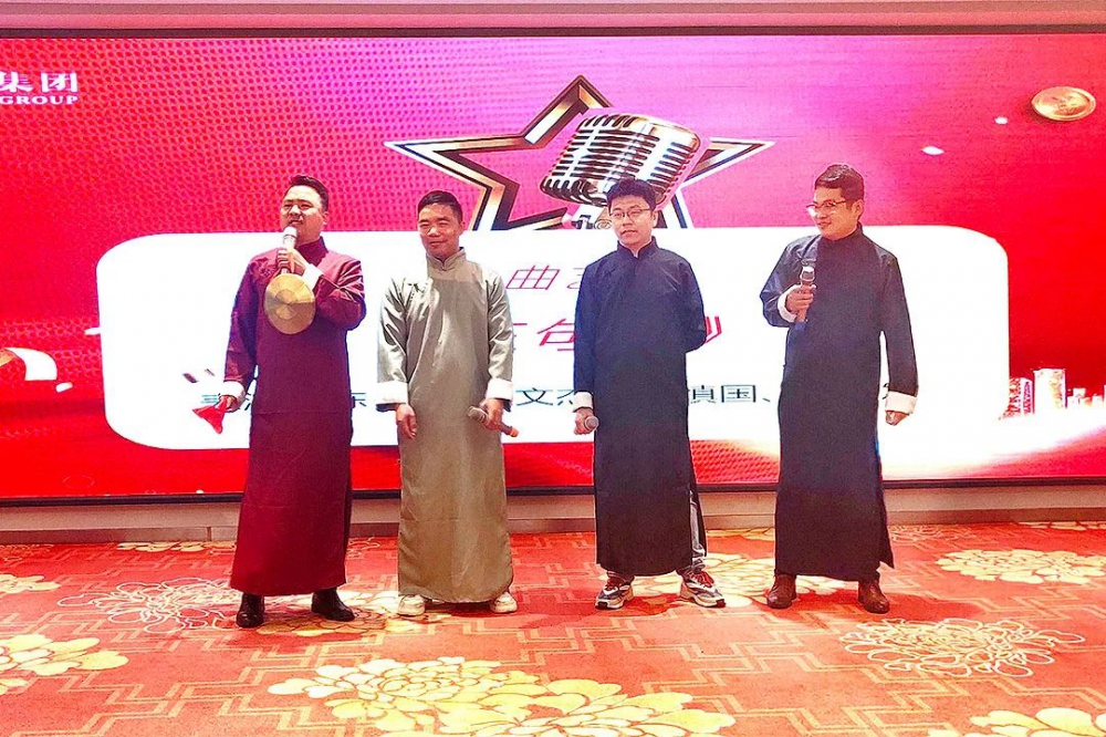 开云(中国)官方在线登录 开云(中国)官方在线登录