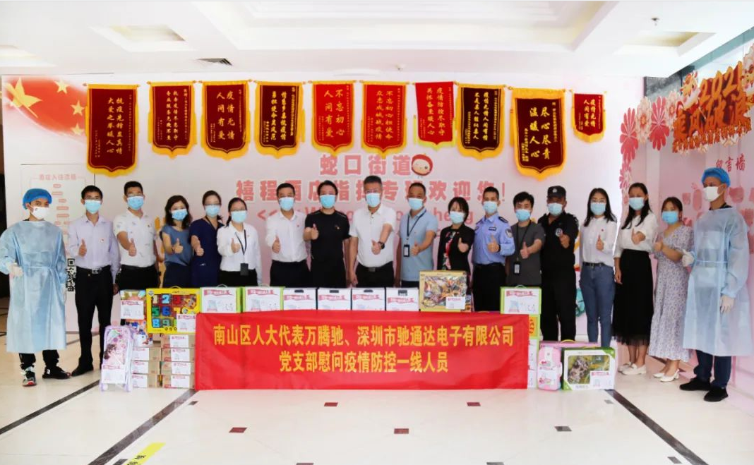 开云（中国）官方在线登录