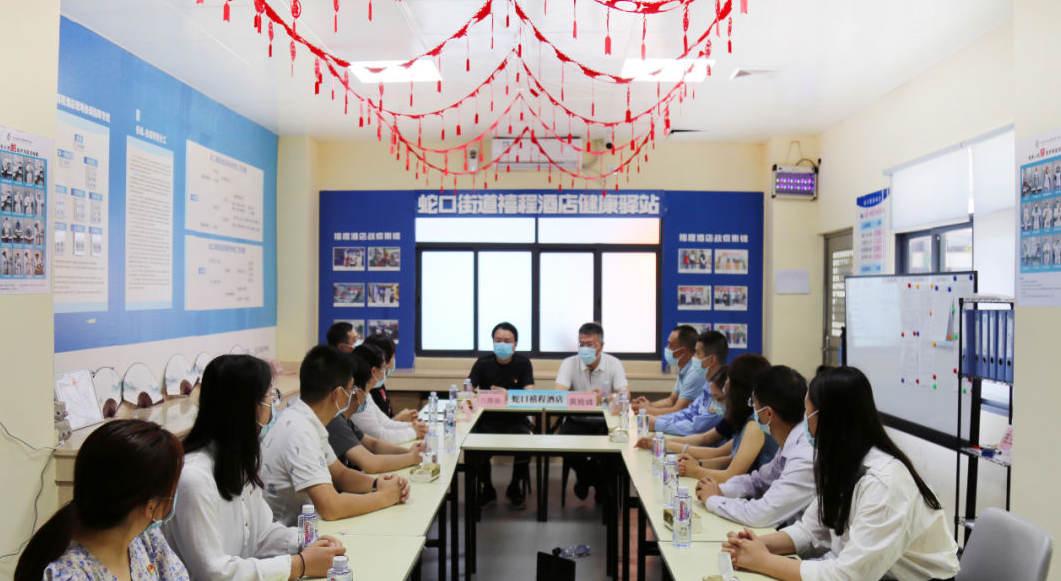 开云（中国）官方在线登录