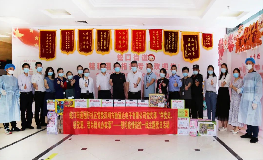 开云（中国）官方在线登录